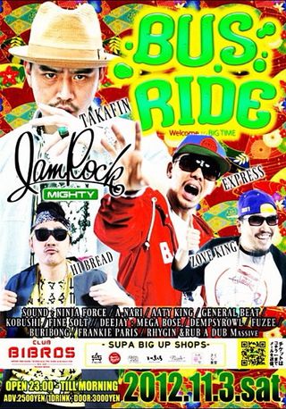 1f4b0f5e15f711e2837022000a1e9e2d_7