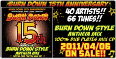 BURN DOWN 15th