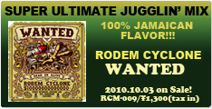 RODEM CYCLONE WANTED