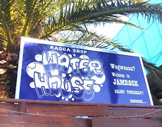 WATER HOUSE
