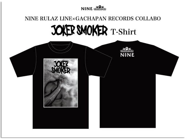 130514_jokersmoker_detail.jpg