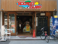 080527_osaka_shop.jpg